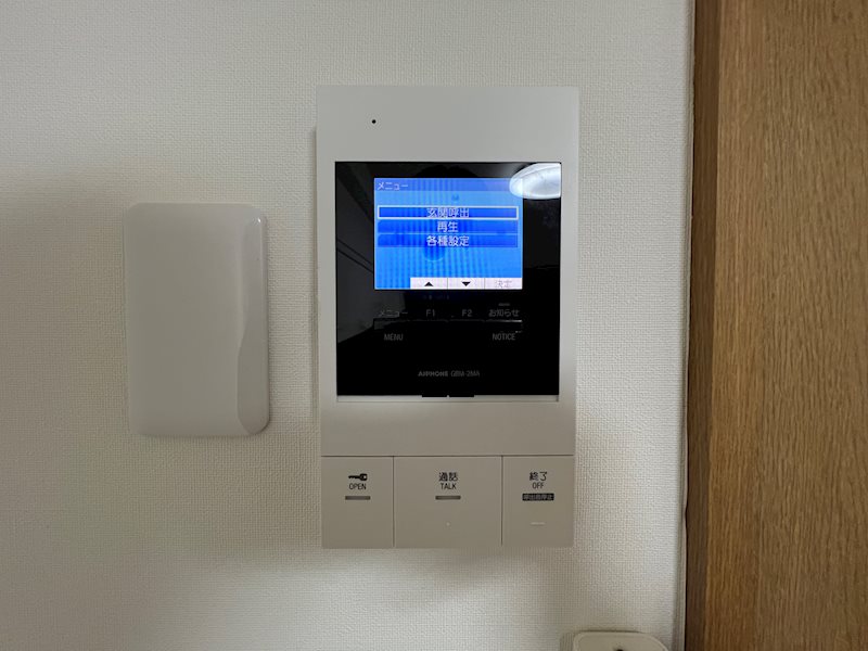 その他3