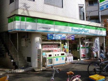 ルミウェール上北沢 周辺画像4