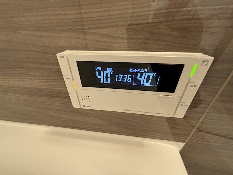 その他8