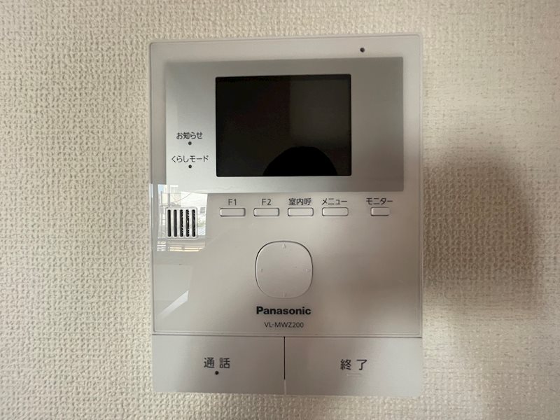 その他4