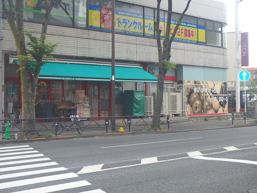 ルピナス烏山A棟 周辺画像4