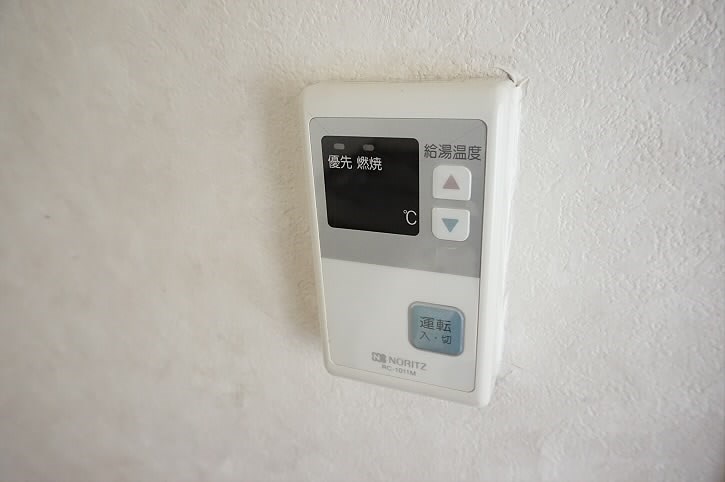 その他9