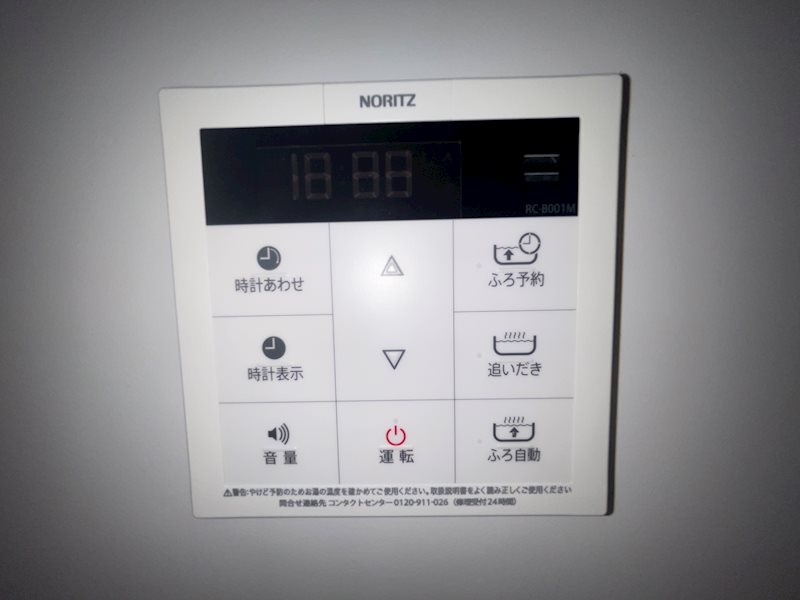 その他5