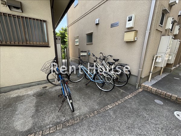 その他1