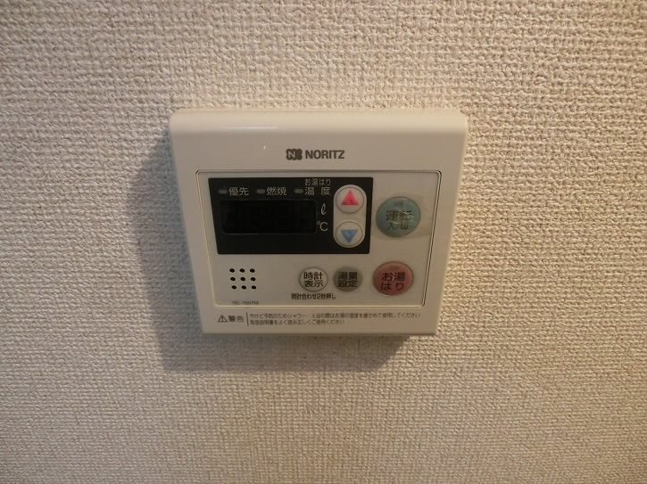 その他5