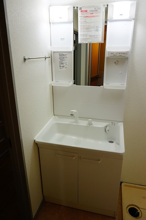 その他3