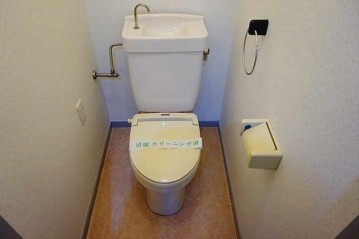 その他6