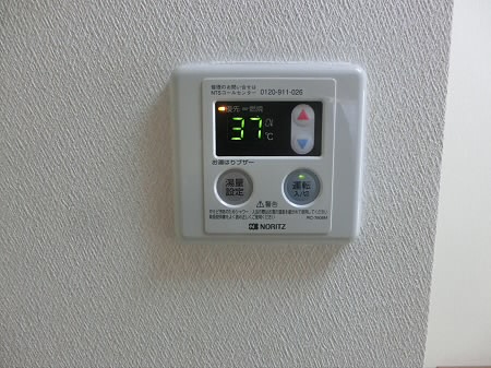 その他4