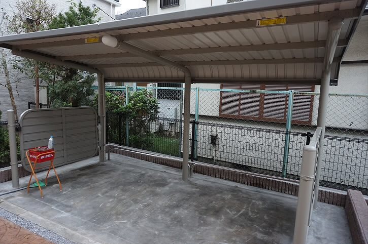 その他9