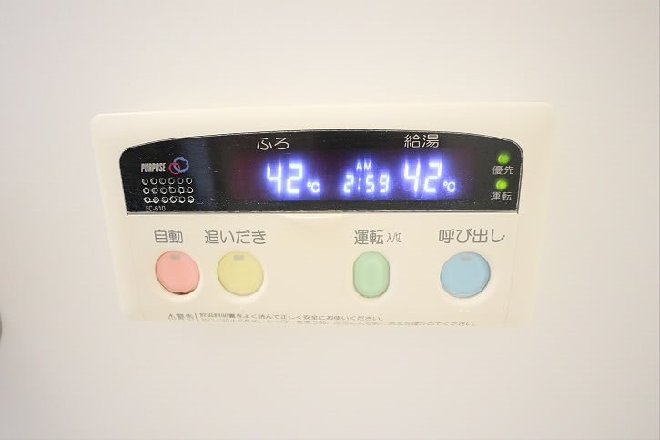その他4