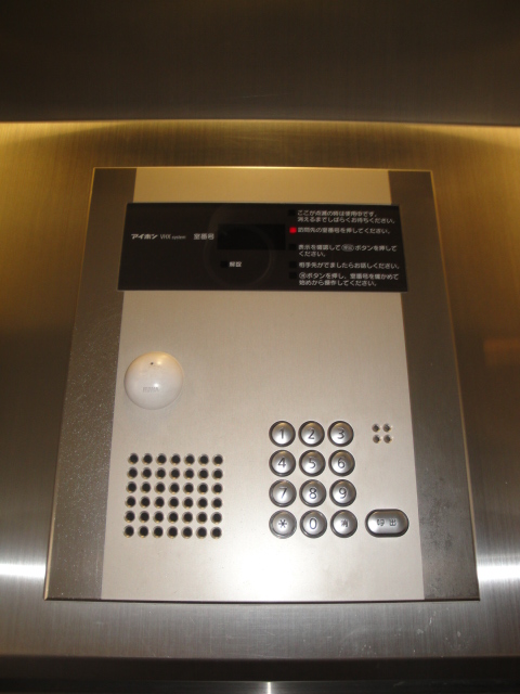 その他3