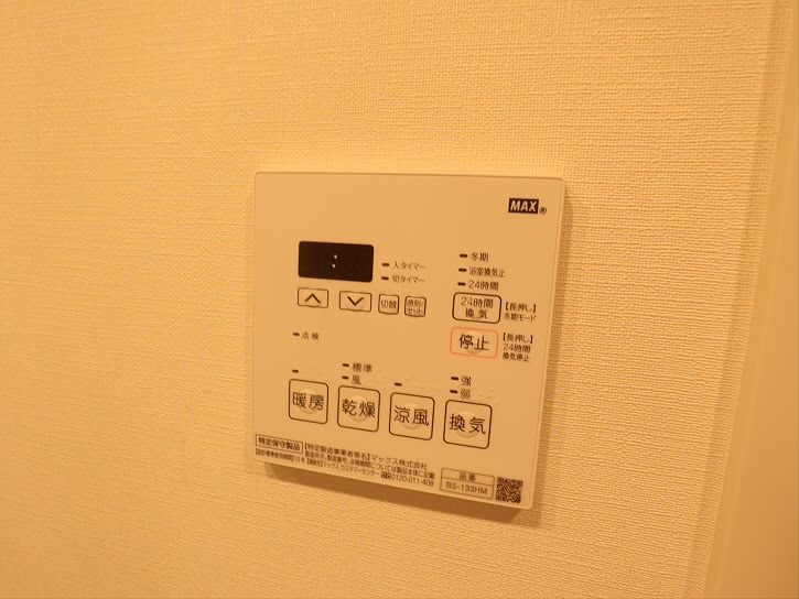 その他1