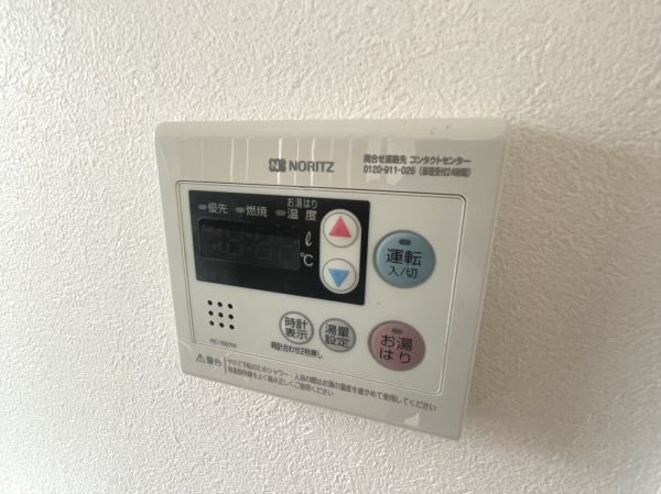 その他6