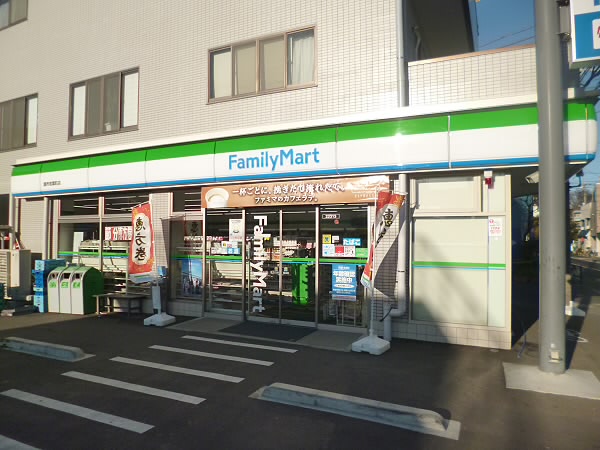 エステートハイム -当店専任物件- 周辺画像2