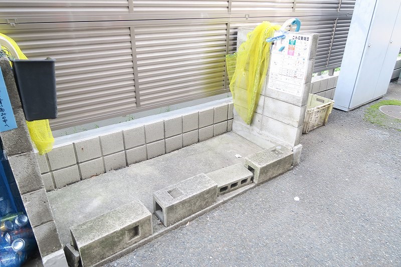 アヴニール小澤　弊社管理物件 その他5