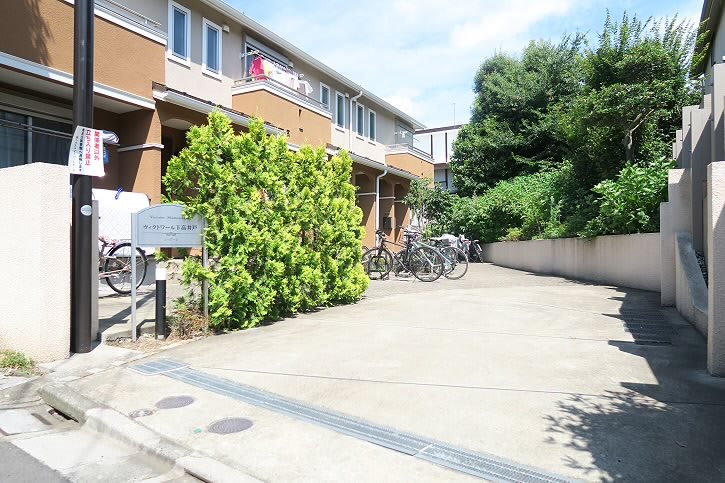 その他10
