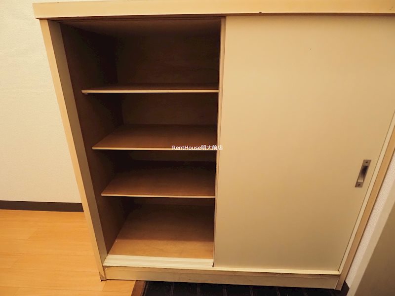 クレル洸雙　クレルコウソウ その他2