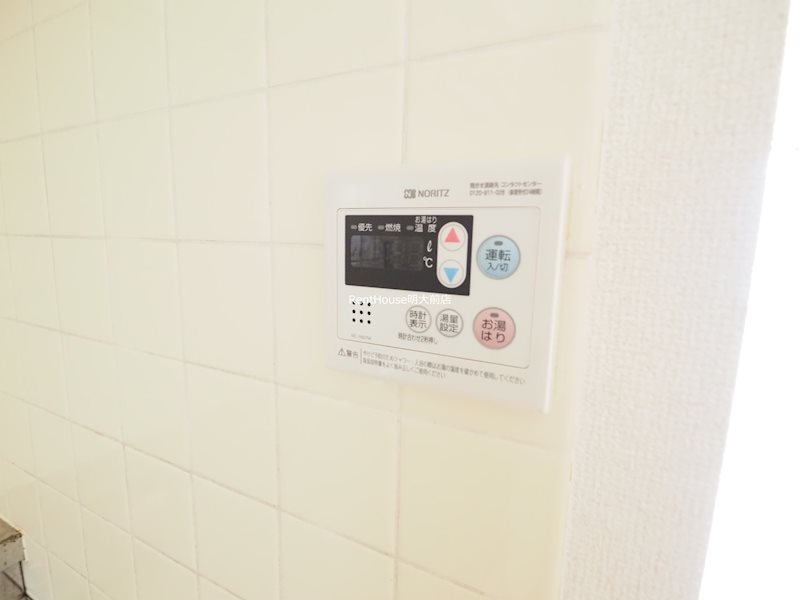 クレル洸雙　クレルコウソウ その他10