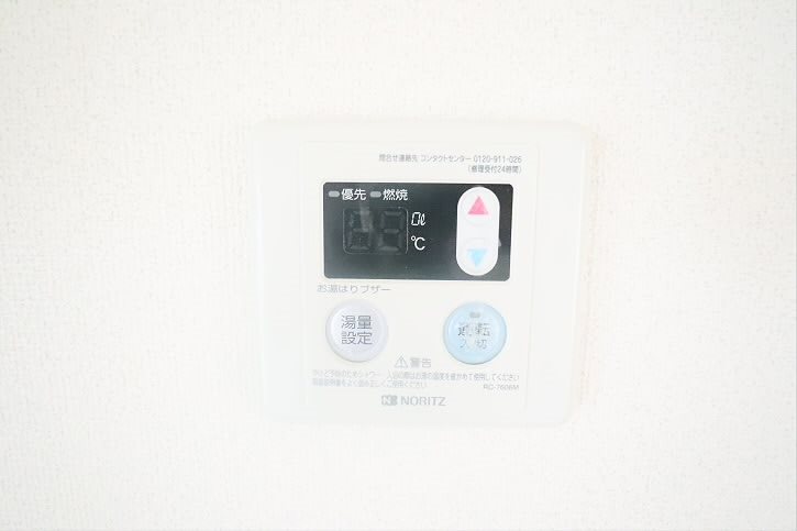 その他1