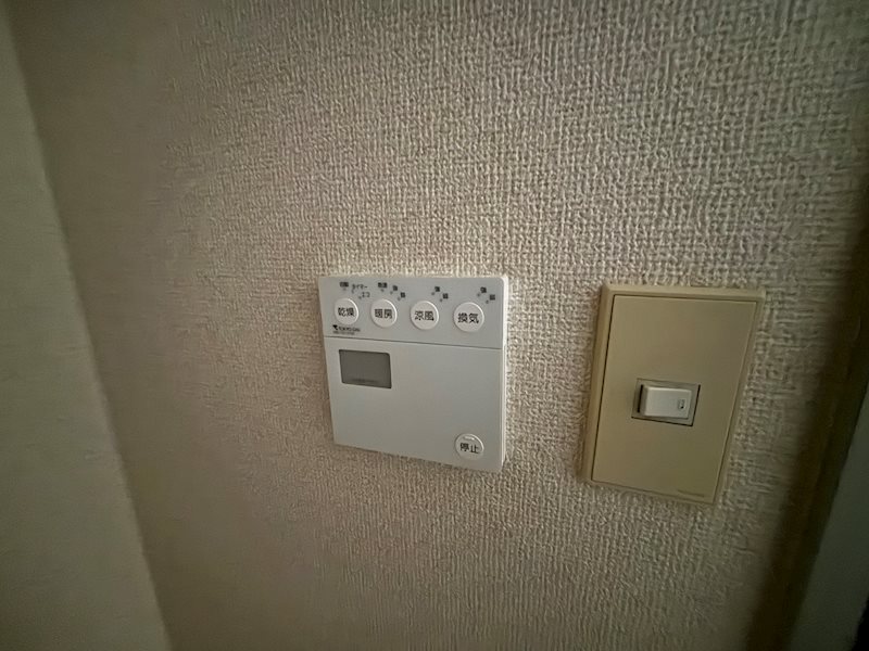 ピアサン烏山  その他5
