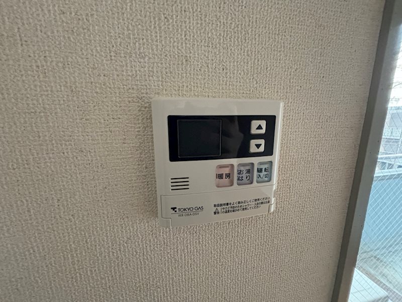ピアサン烏山  その他9