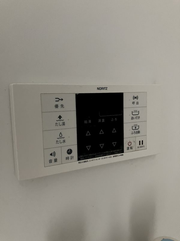 リバーサイドマンション その他1