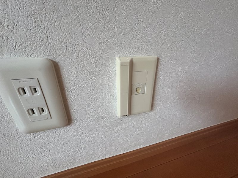 その他9