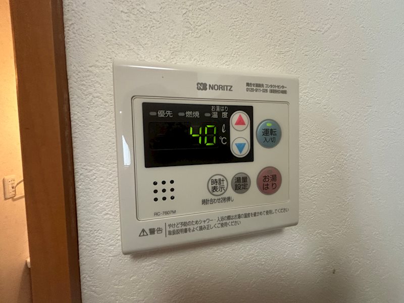 その他10