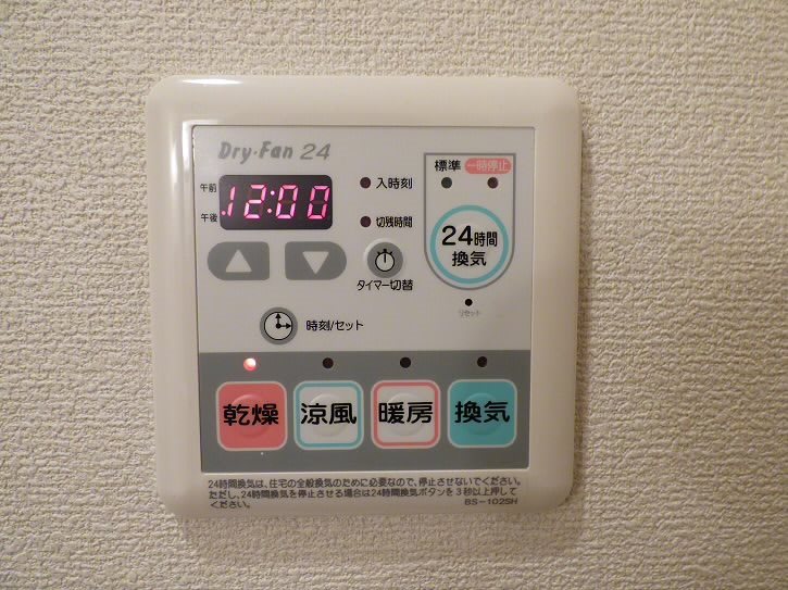その他4