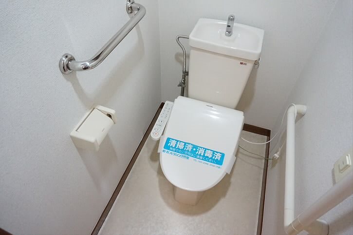 その他2