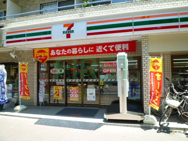 周辺画像5