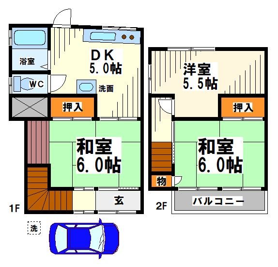 中原2丁目テラスハウス（西棟） 間取り