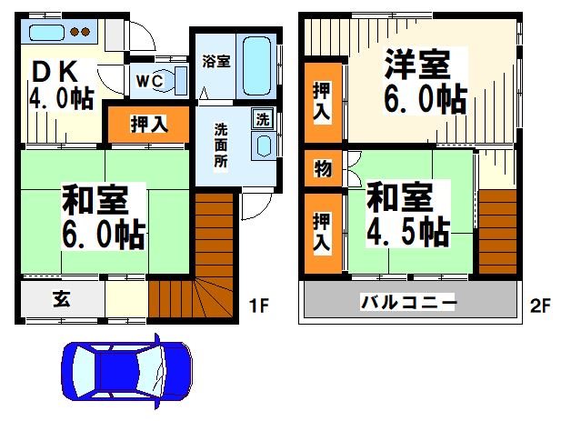 中原2丁目テラスハウス（東棟） 間取り