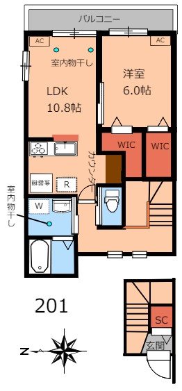 メゾン美鈴 間取り図