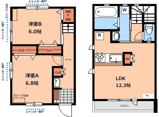 ラティオ 間取り図