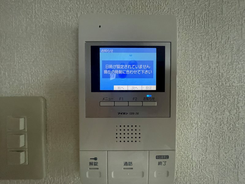 その他4