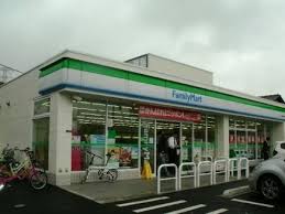 ガーデンコート世田谷 周辺画像3