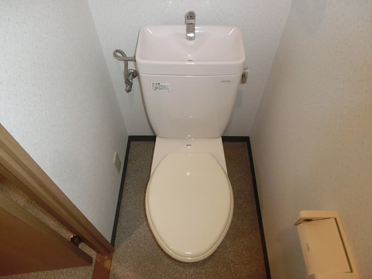 その他2