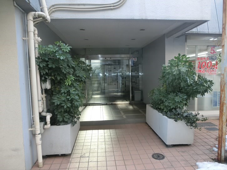 その他6