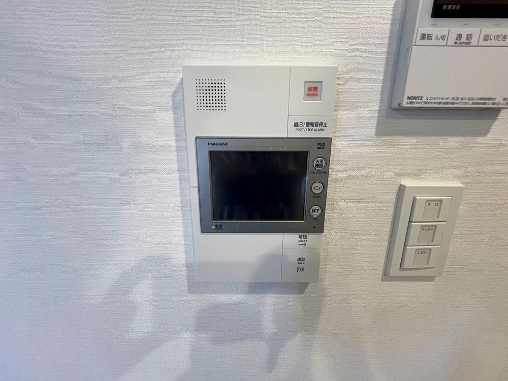 その他11