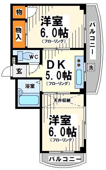 三鷹台パークハイツ -弊社管理物件- 間取り図