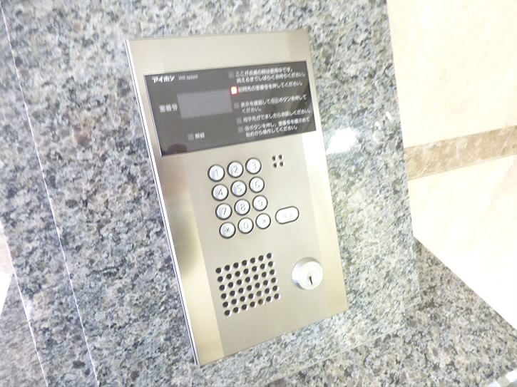 その他4