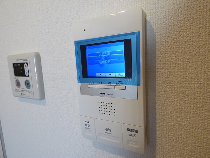 その他3