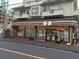 ジョイフル府中南町  周辺画像4