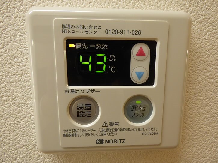その他10