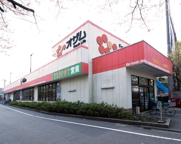 グレイスコート京王多摩川  周辺画像5