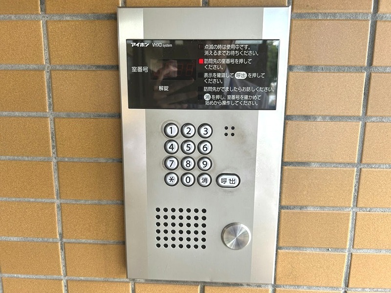 その他6