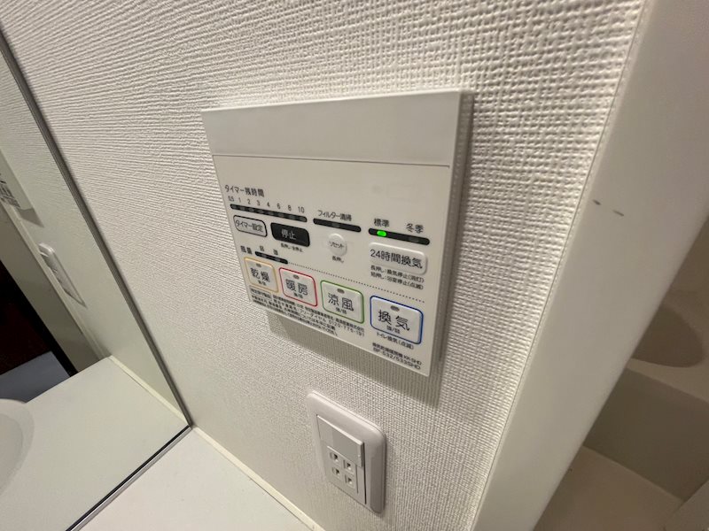 その他11