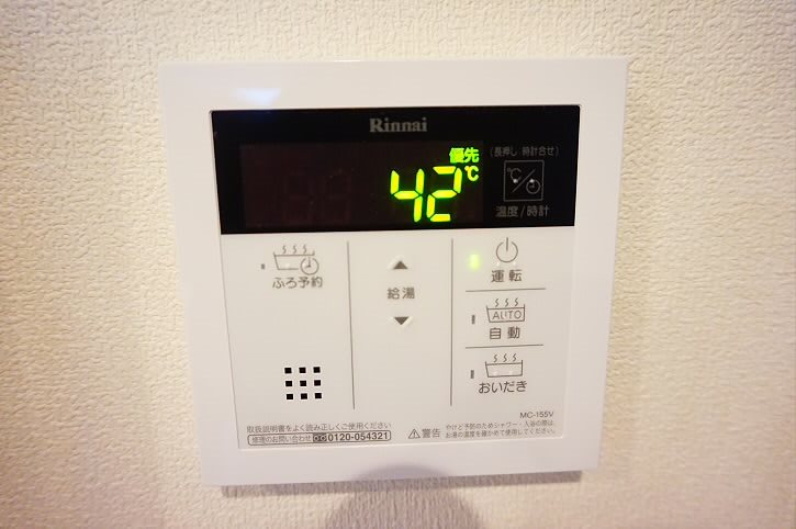 その他10