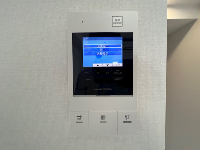 その他3